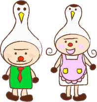 むさしの君パパママ